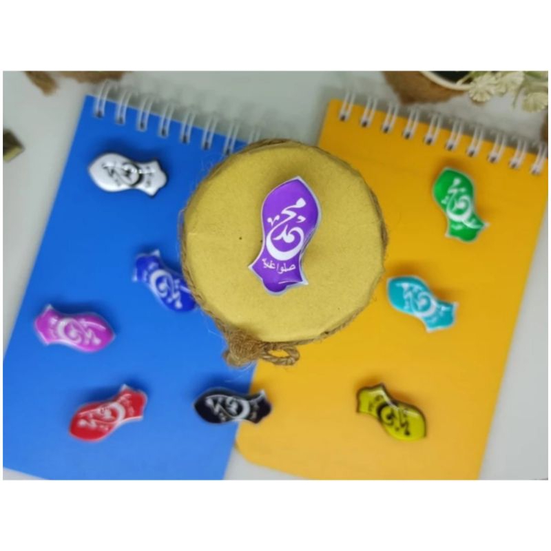 Pin Terompah Nabi Muhammad SAW Varian Resin
