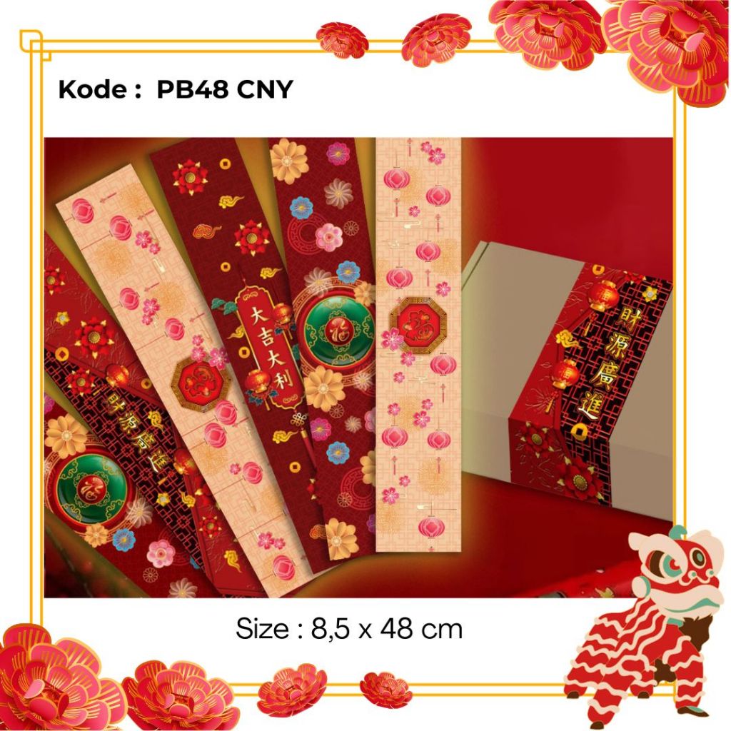 

Pita Hias Kertas Tema Imlek / CNY Paper Belt (25pcs)