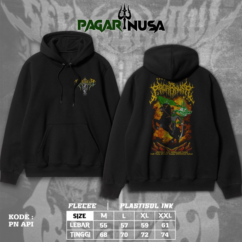 HOODIE PAGAR NUSA BENDERA TERLARIS • HOODIE PAGAR NUSA MURAH HOODIE PAGAR NUSA TERBARU • HOODIE PAGA