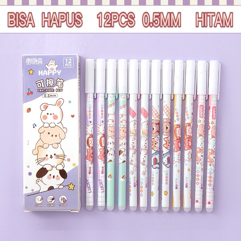 

( BISA DIHAPUS ) 1 PCS PULPEN GEL MOTIF LUCU IMUT PP06