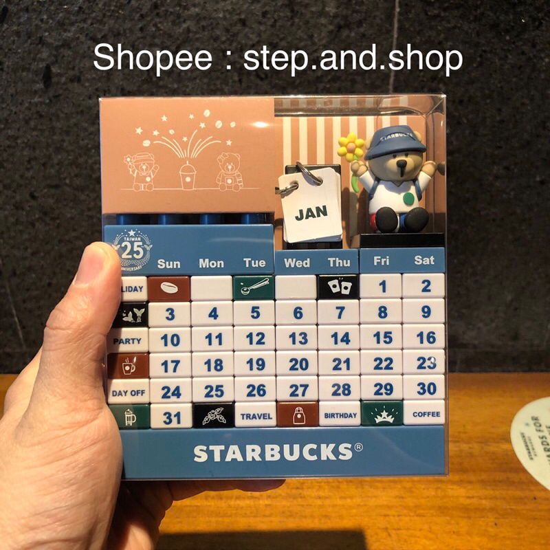 

Starbucks Calendar Bearista Boy Nano Block 25th Anniversary - Rare Limited