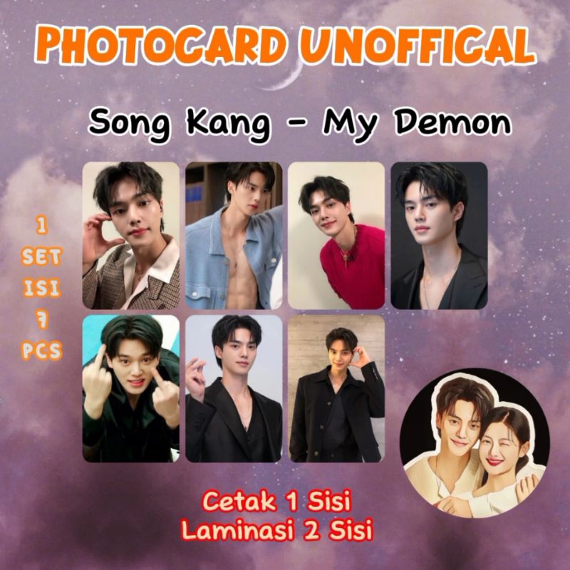 Photocard Unofficial Song Kang / Photocard Song Kang / Drama Korea / Sweet Home / Nevertheless / Lov