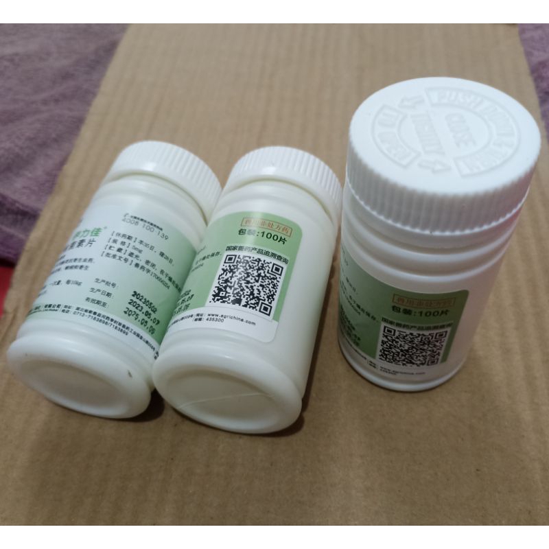Botol Ivermectin Tablet
