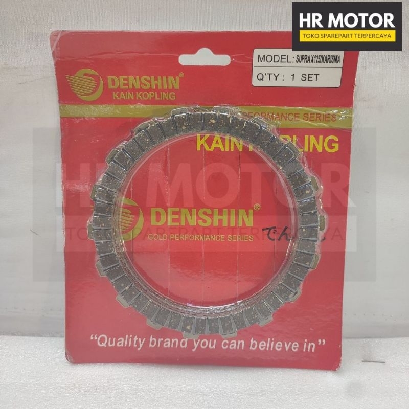 PLAT KOPLING KAMPAS KOPLING HONDA SUPRA X 125 / KARISMA ORI DENSHIN
