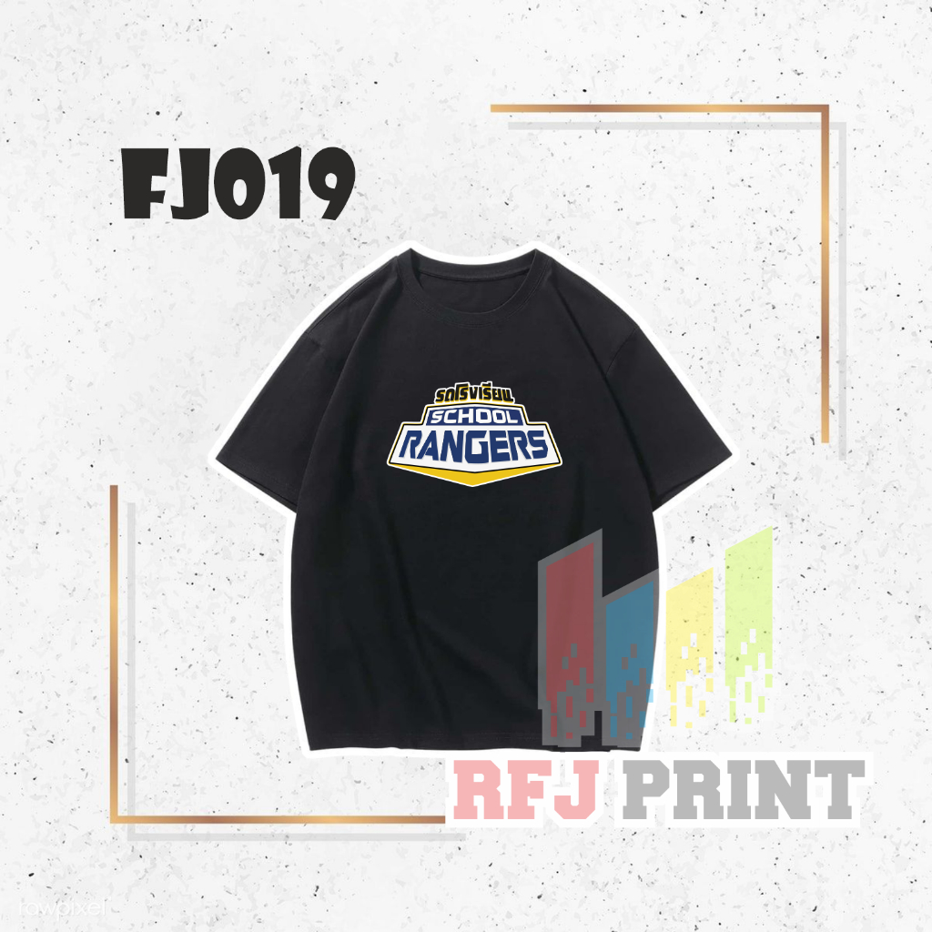 FJ019 KAOS SCHOOL RANGERS THAILAND COMBED 30S