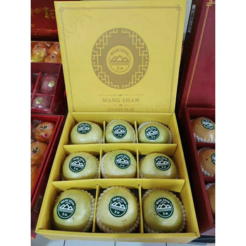 

pear golden wangshan gift pack 9' edisi imlek