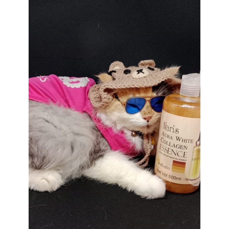 Narris Aura White Collagen / Naris Collagen Thailand / Naris Collagen essence /