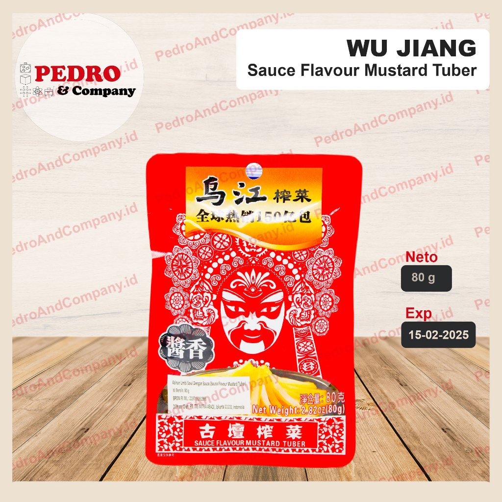 

Wu Jiang topeng Sauce flavor Mustard Tuber 80 gram asinan umbi sawi
