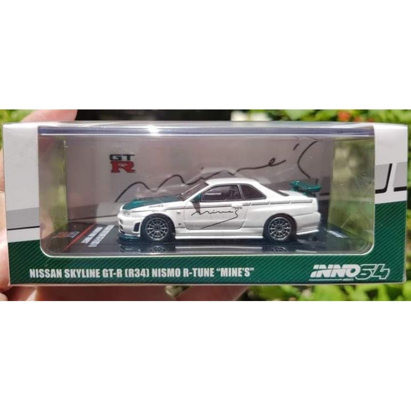 inno64 Nissan Skyline GT-R (R34) nismo r tune