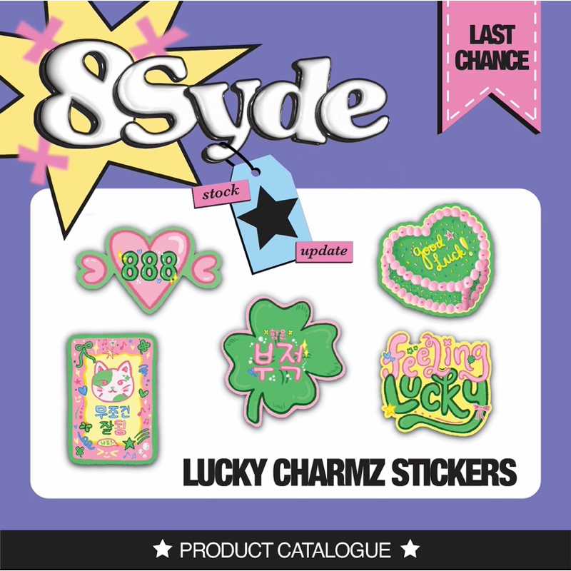 

Lucky Charmz Sticker Set by 8Syde Studio