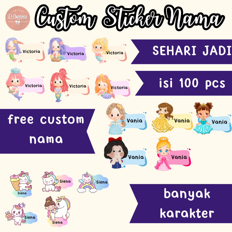 

STICKER NAMA ANAK CUSTOM LUCU | STIKER BUKU