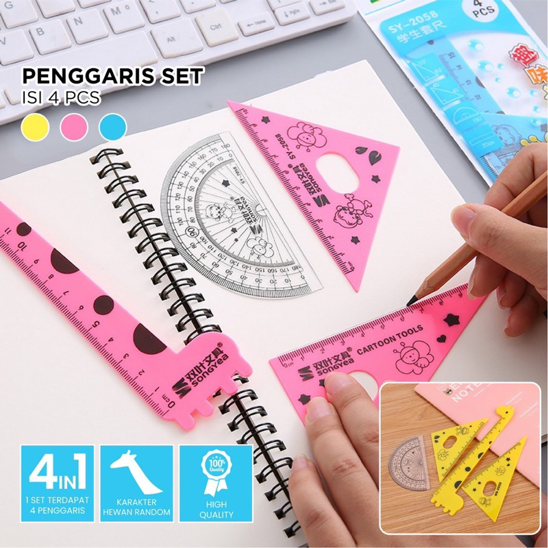 

Set penggaris plastik 4in1 karakter kartun hewan jerapah lucu