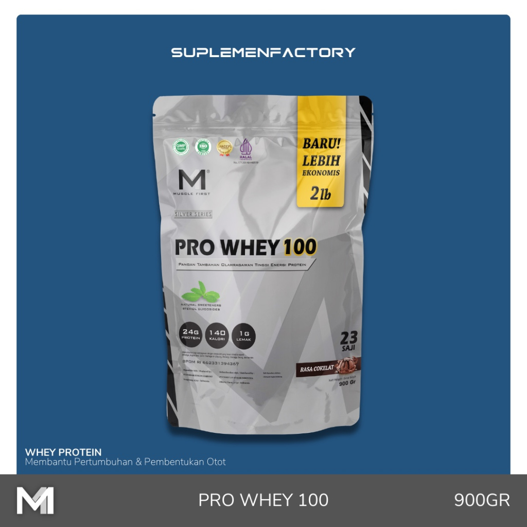 Muscle First Pro Whey 100 2 Lbs Whey Protein M1