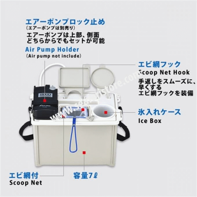 Meiho Ikiesa Bag S Box Tempat Umpan Hidup Live Bait Cooler