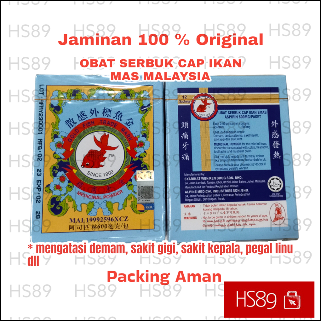 OBAT SERBUK CAP IKAN MAS - IKAN EMAS