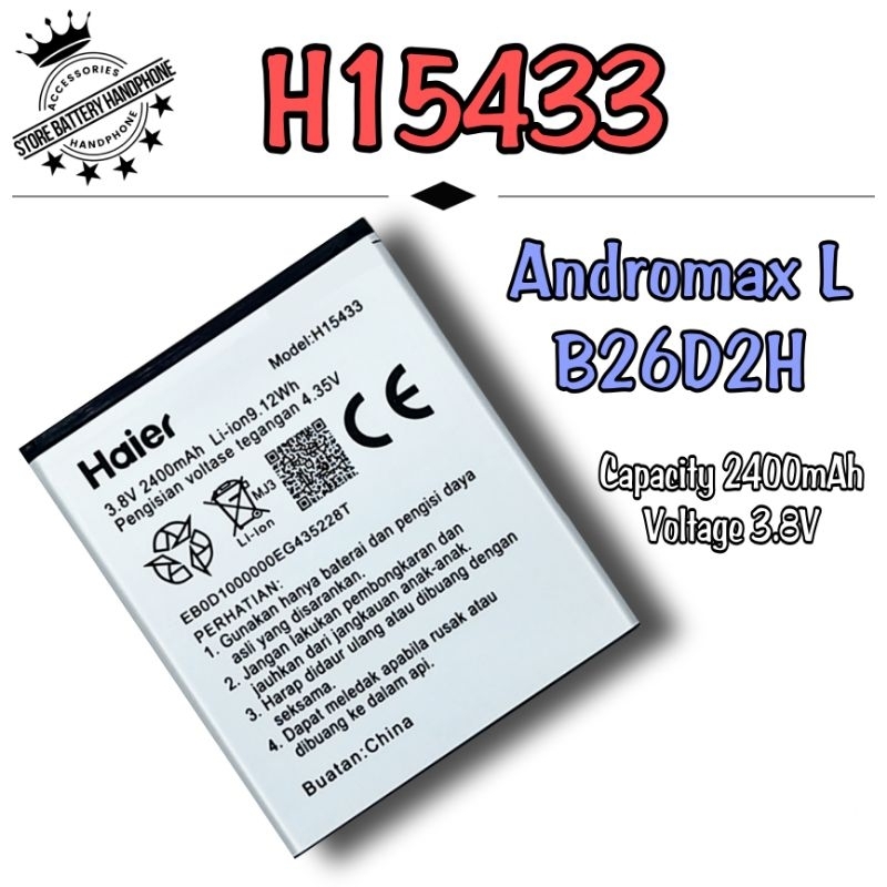 Battery baterai Batre bat Smartfren Andromax L Haier H15433