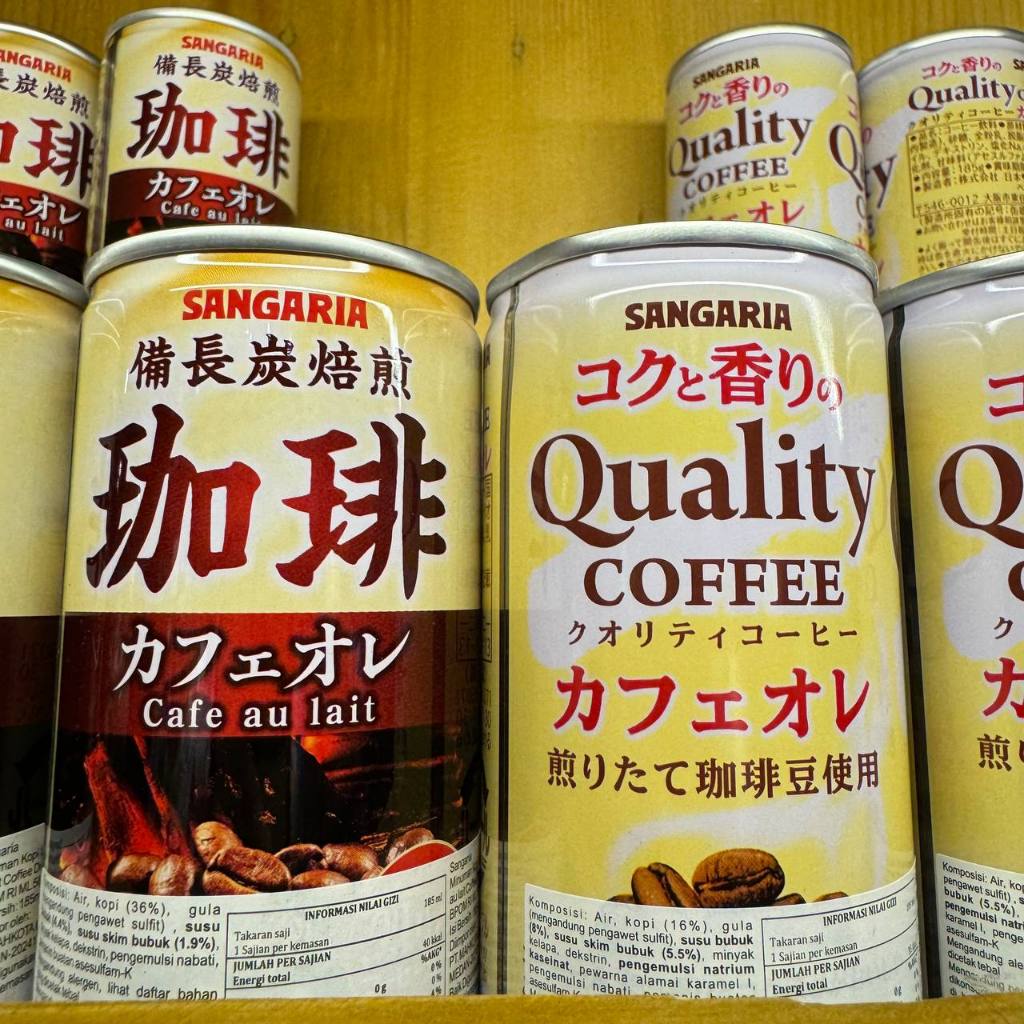 

Sangaria Charcoal Coffee Drink Minuman Kopi Jepang