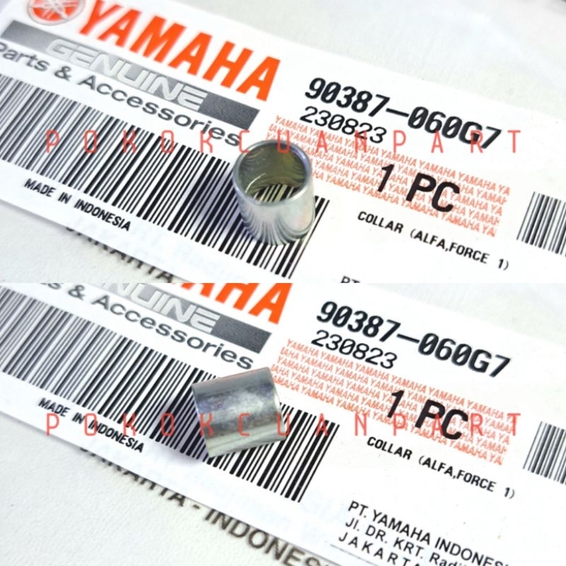Collar body Yamaha ALFA CHAMP SIGMA F1 F1Z F1ZR YGP 90387-060G7