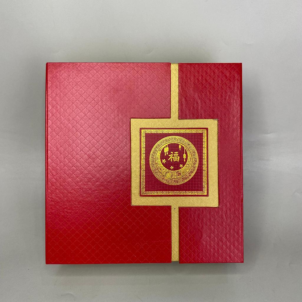 

Box Hampers Imlek Buka Tengah Emlem Kotak Edition Premium