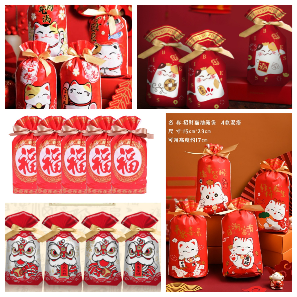 

Chinese New Year Plastic Goodie Bag 5pcs/Kantong souvenir imlek CNY