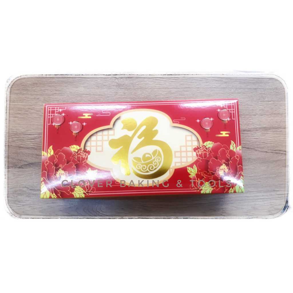 

KARDUS/BOX IMLEK uk 12x25x7 cm