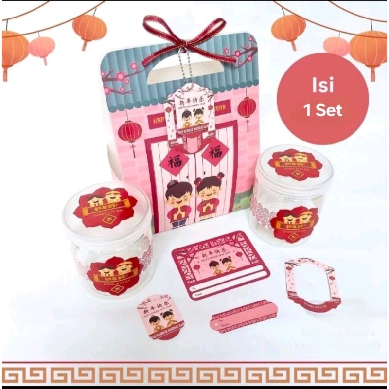 

Box imlek cny box toples tabung (1set)