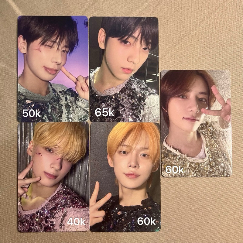 TXT SOOBIN YEONJUN BEOMGYU TAEHYUN HUENINGKAI GRAVITY OT5