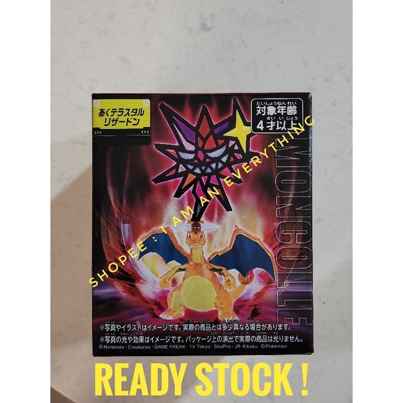 Takara Tomy Pokemon Moncolle Terastal Charizard
