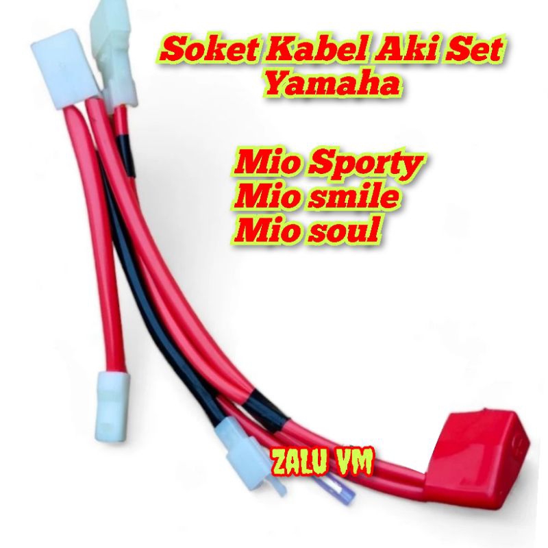 KABEL AKI ACCU POSITIF MOTOR YAMAHA MIO SPORTY MIO SMILE MIO SOUL 1 SET
