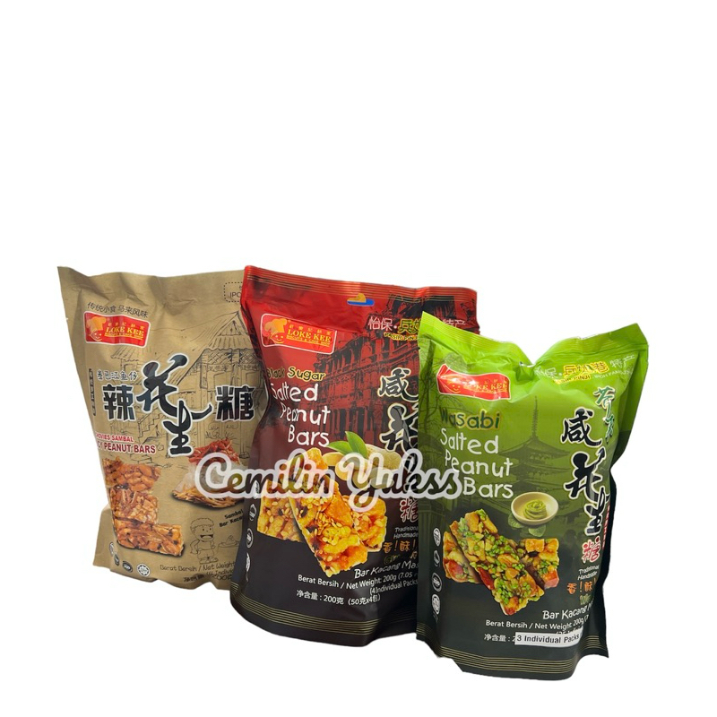 

Loke Kee Peanut Bar 200g Anchovies Spicy Peanut Bar Loke Kee Black Sugar Salted Peanut Bar Loke Kee Wasabi Peanut Bar Loke Kee Spicy Peanut Bar