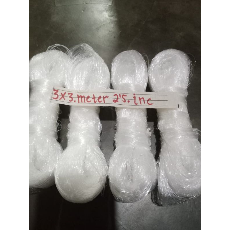 BRANJANG/ANCO PENANGKAP IKAN