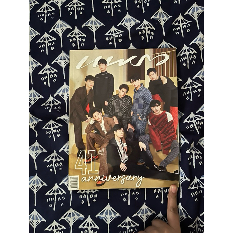 Praew Magazine TAYNEW BRIGHTWIN OFFGUN