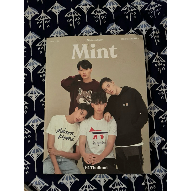 magazine mint F4 thailand