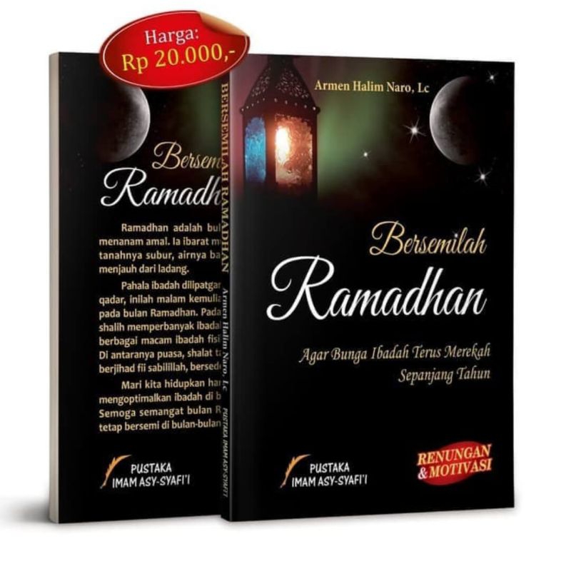 BERSEMILAH RAMADHAN PUSTAKA IMAM SYAFII