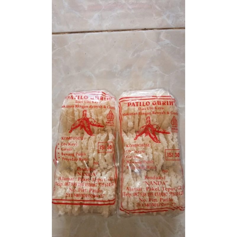 

Patolo Gurih asli Gunungkidul