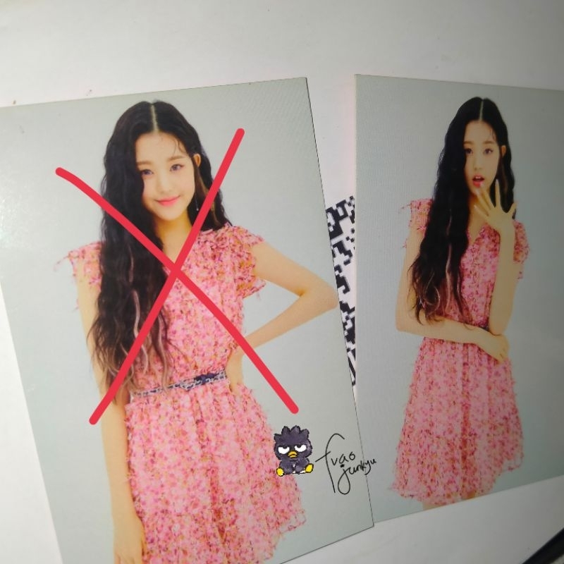 TC TRADING CARD IZONE ONEIRIC THEATER ONLINE CONCERT