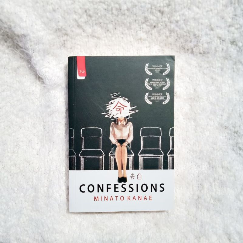 Confessions (Minato Kanae)