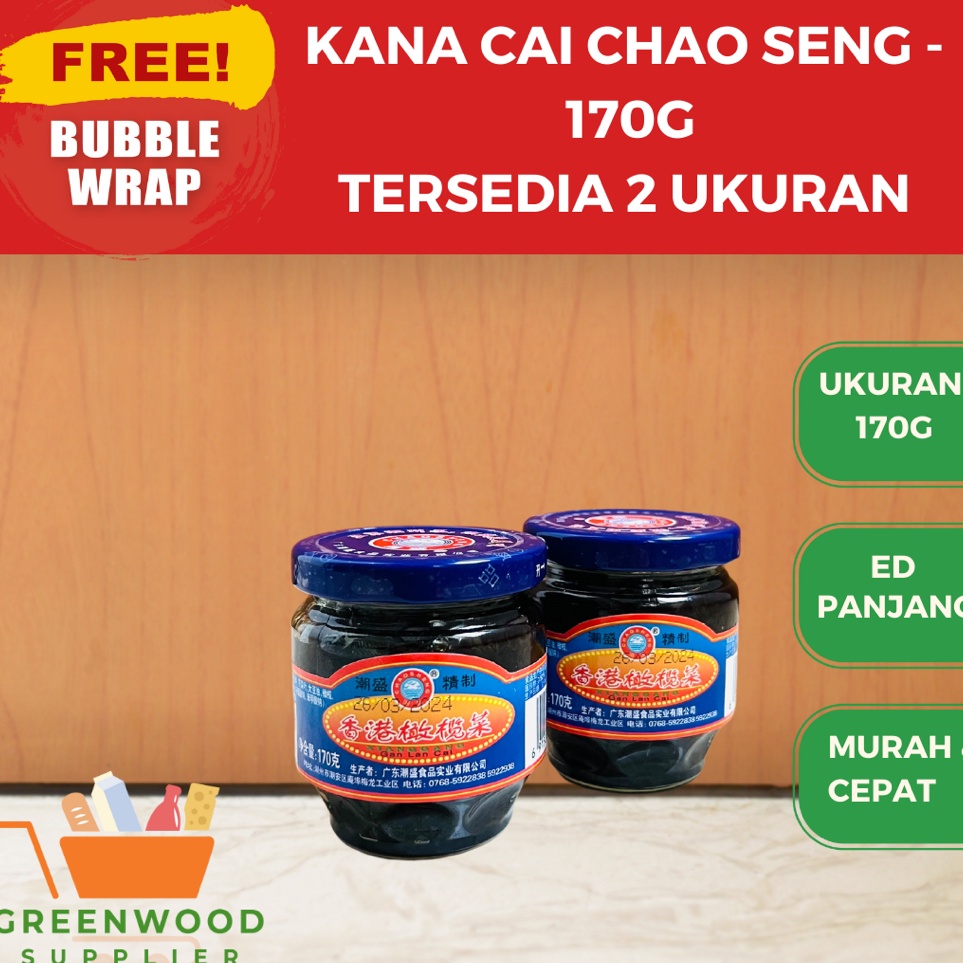 

eb Best Produk KECIL Chao Seng Kana Cai Olive Vegetable 17G B74