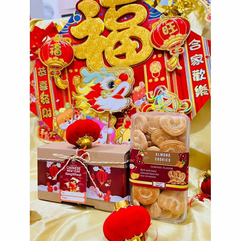 

Mini Hampers Imlek Fu / Mini Parcel Imlek Fu / Hampers Mini Chinese New Year / Bingkisan Kue Kering Sincia