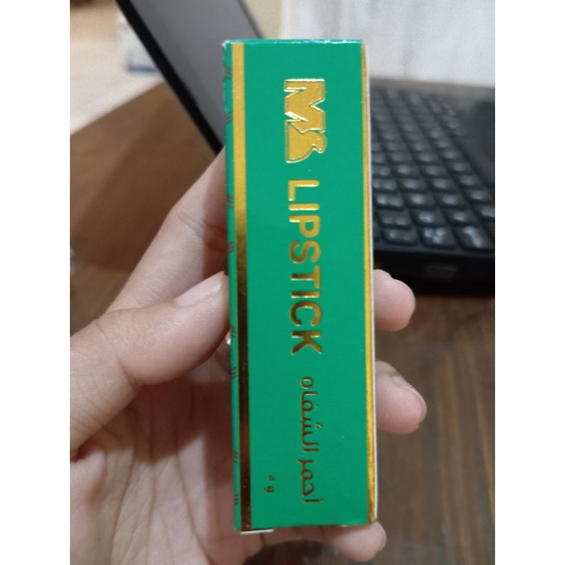 LIPSTICK Elizabeth Helen