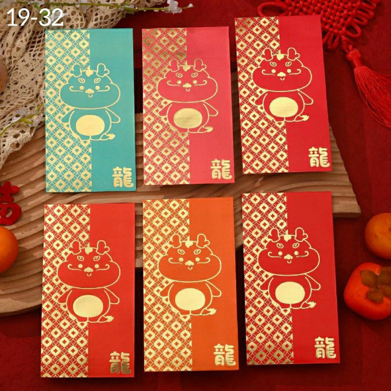 

Angpau Imlek Panjang / Angpao Imlek Panjang / Angpao Sincia Panjang / Angpau Sincia Panjang / Hongpao Shio Naga