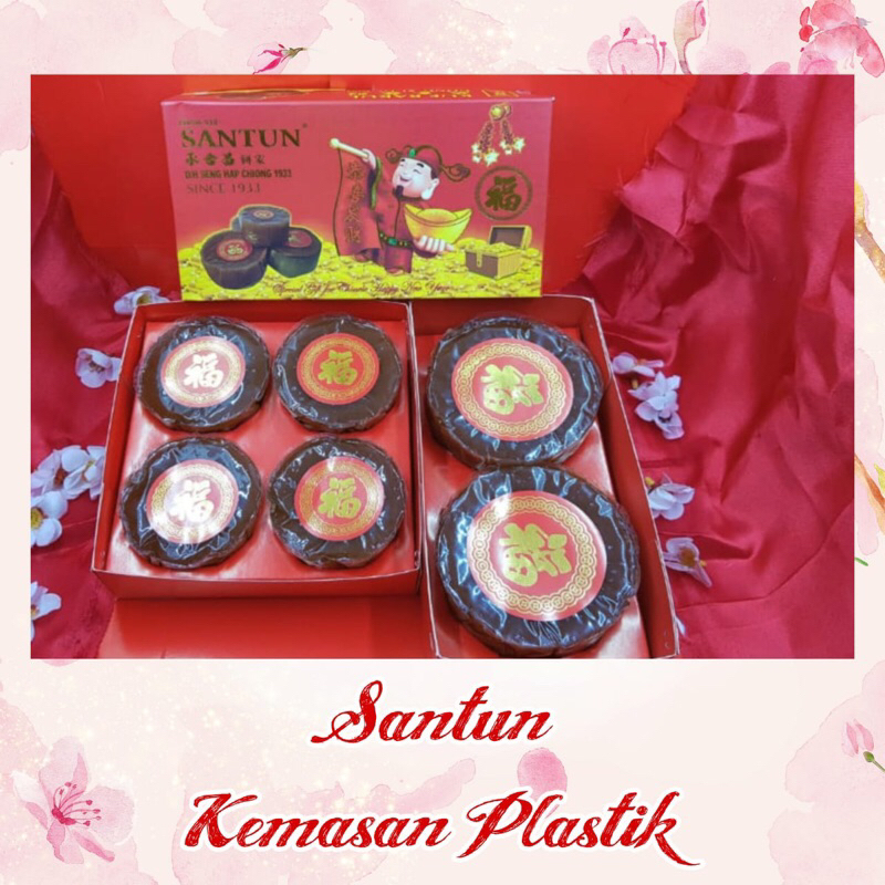 

SANTUN SENG HAP CHIONG KUE KERANJANG / KUE BAKUL / DODOL CINA