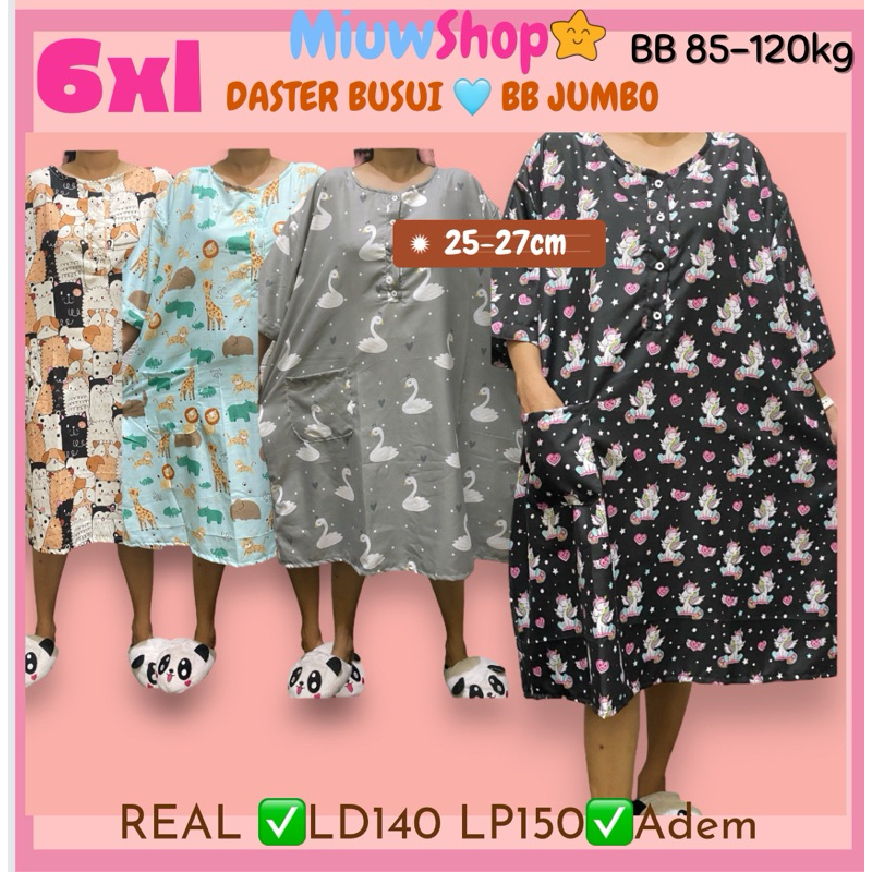 DASTER WANITA BB120 6xl JUMBO | DASTER CEWEK | DASTER IMPOR HAMIL BUSUI| BAJU TIDUR REMAJA DEWASA KE