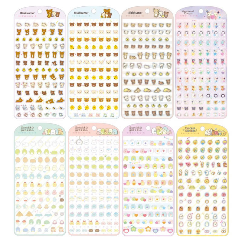 

KiraKira Mini Sticker San-X Rilakkuma Sumikko Gurashi Sentimental Circus Chickip Dancers Mini Seal Stiker Jepang Limited Edition