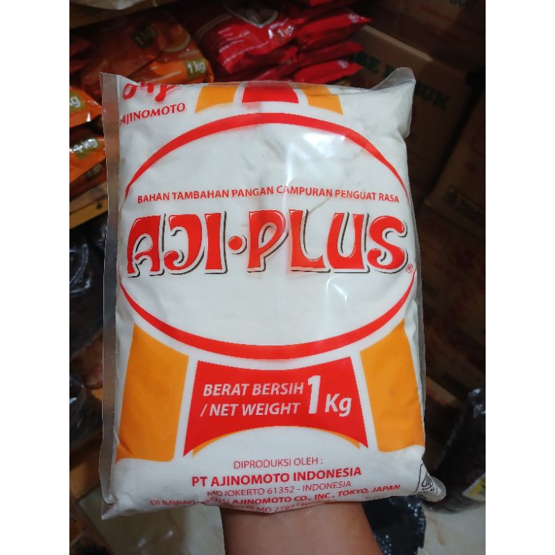 

AJIPLUS 1Kg