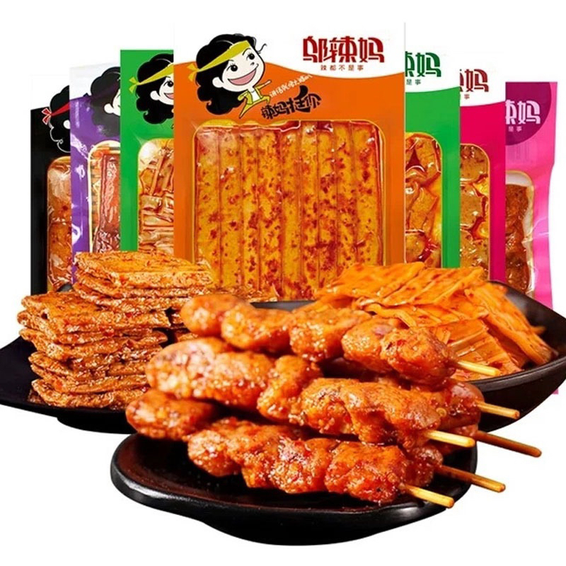 

(HALAL) Wulama Sate Vegetarian Meat/Sate Vegan Siap Saji Wulama