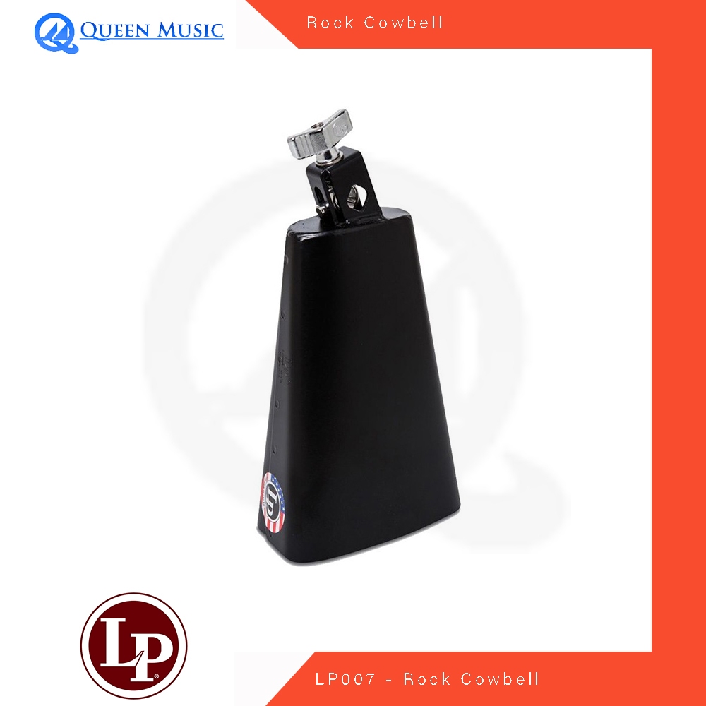 Latin Percussion LP007-N LP Rock Cowbell