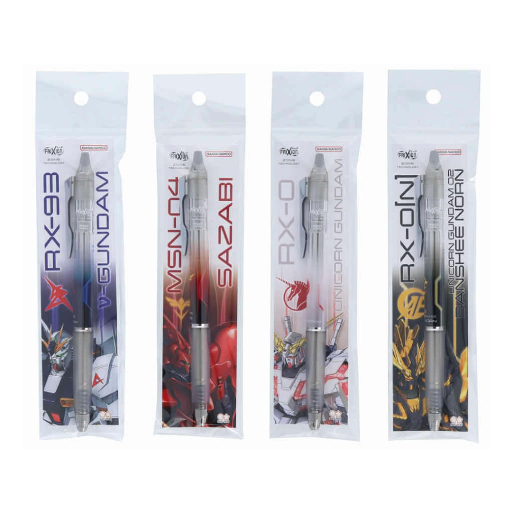 

Pilot FriXion Knock Zone Gundam Series RX-93 MSN-04 RX-0 RX-0[N] V-Gundam Sazabi Unicorn Banshee Norn Gel Ink Erasable Pen 0.5mm Tinta Bisa Dihapus Limited Edition