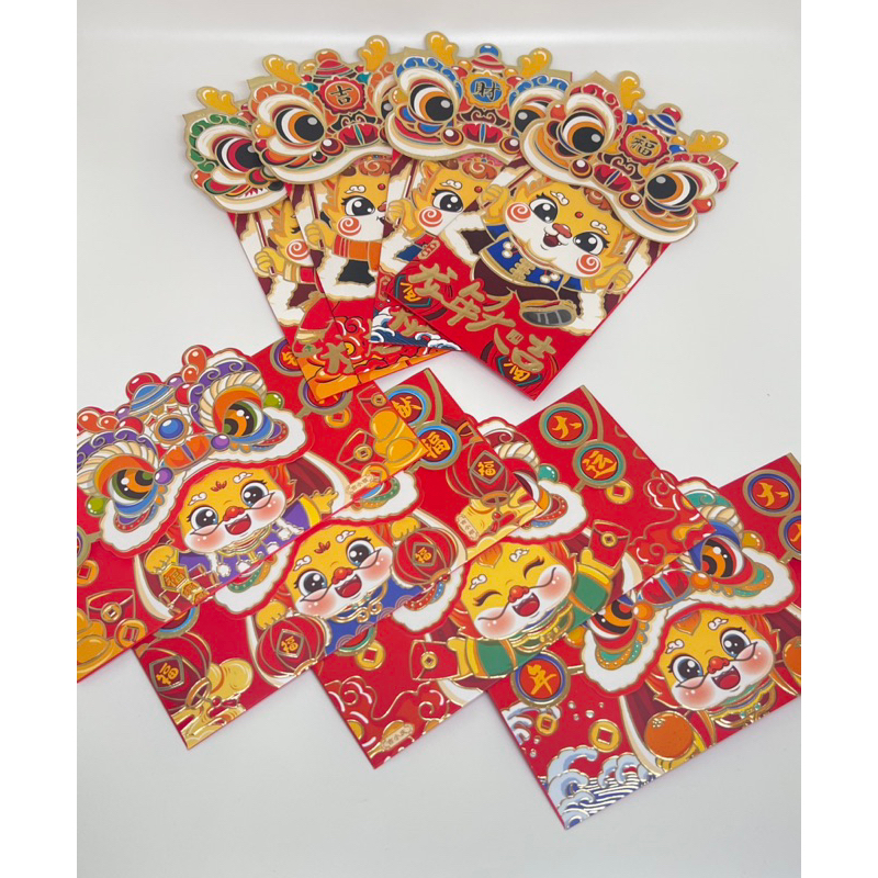 

4pcs Angpao imblek/Angpao Unik Shio Naga 2024