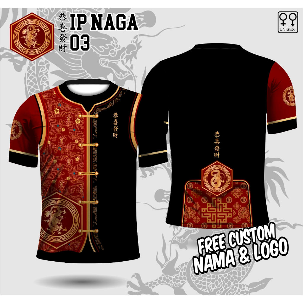 baju cheongsam pria jersey imlek shio naga kaos imlek pria 2024